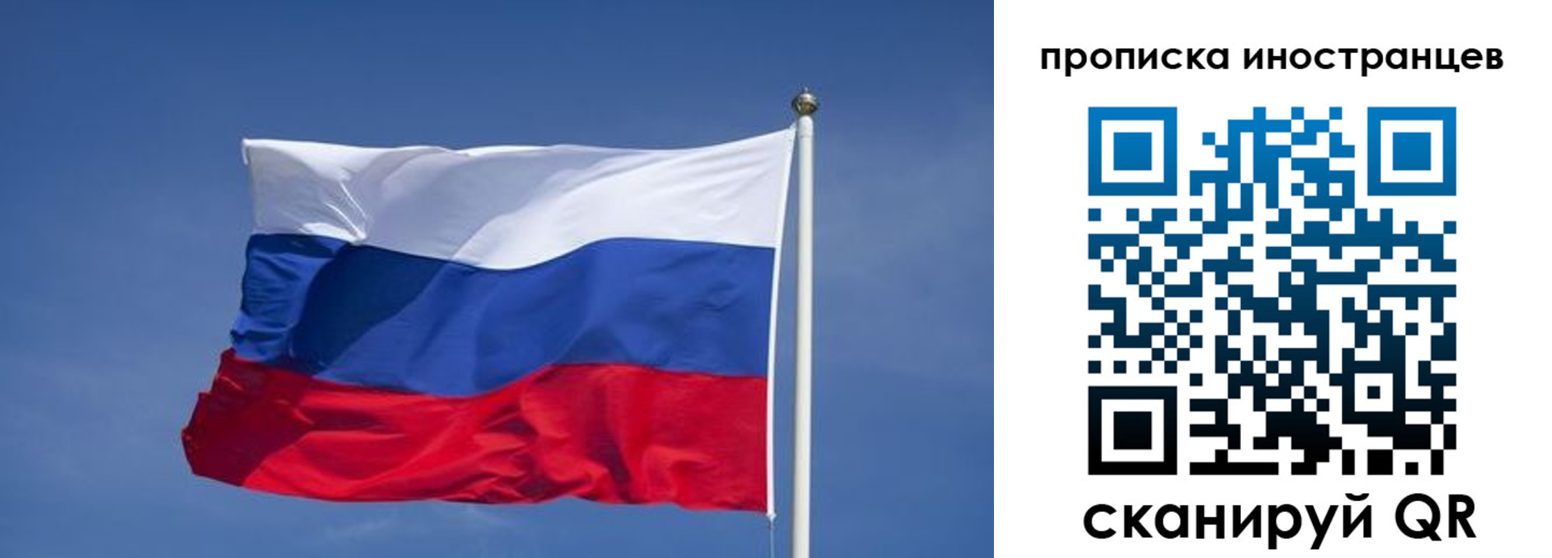 найти адрес прописки в Бологом